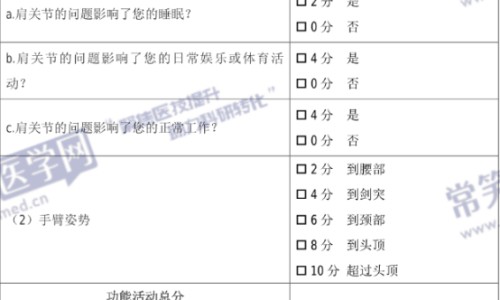 米饭含有什么营养成分高-权威米饭富含什么平台,分享专业米饭含有什么营养成分知识_米饭含有什么营养成分网