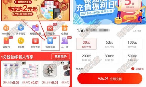 米饭含有哪些成分-权威米饭富含什么平台,分享专业米饭含有什么营养成分知识_米饭含有什么营养成分网